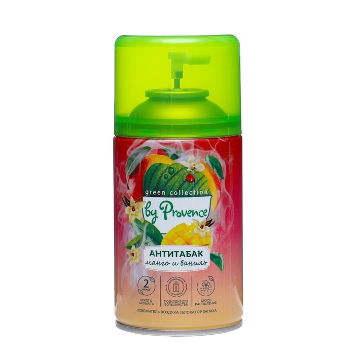 Освежитель воздуха «Green collection by Provence», антитабак, манго и ваниль, сменный баллон