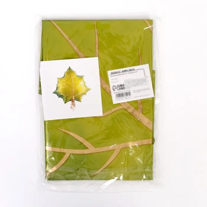 Шар фольгированный 25 Шар фольгированный 25" «Зелёный лист»