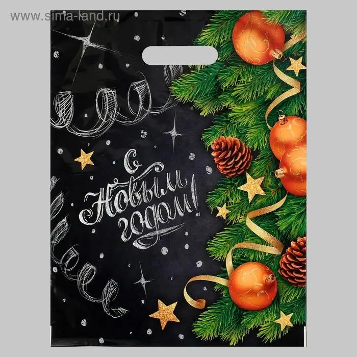 Пакет Пакет "Афиша", полиэтиленовый с вырубной ручкой, 31х40 см, 60 мкм