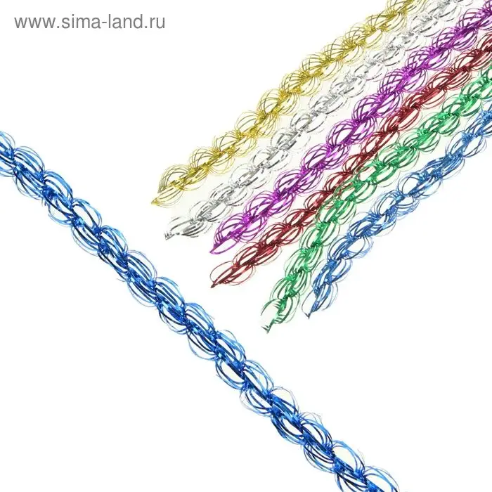 Мишура новогодняя «Бусинка» d-1,5 см, L-200 см, МИКС