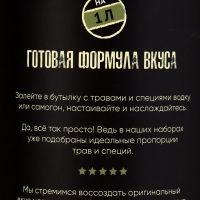 Подарочный тубус для бутылки 1 л