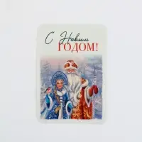 Календари карманные набор 30шт винтаж