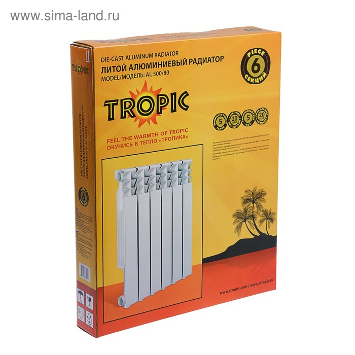 Радиатор Tropic 500x80 мм алюминиевый, 6 секций Радиатор Tropic 500x80 мм алюминиевый, 6 секций