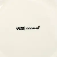 Тарелка обеденная Доляна White Label, d=22.5 см, с утолщённым краем, фарфор, белая