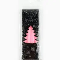 Набор свечей новогодних &laquo;Верь в чудеса&raquo;, 4 шт., розовые, 15&times;1&times;1 см