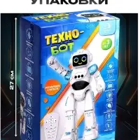 Робот радиоуправляемый &laquo;ТехноБот&raquo;, работает от аккумулятора, управление жестами, световые и звуковые эффекты, цвет синий