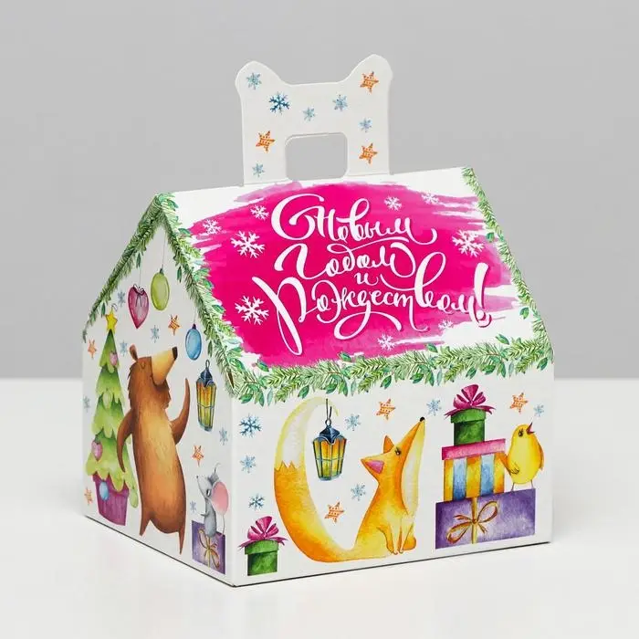 Подарочная коробка Подарочная коробка "Акварельная серия. Домик средний", 13.3×11.6×12.6 см