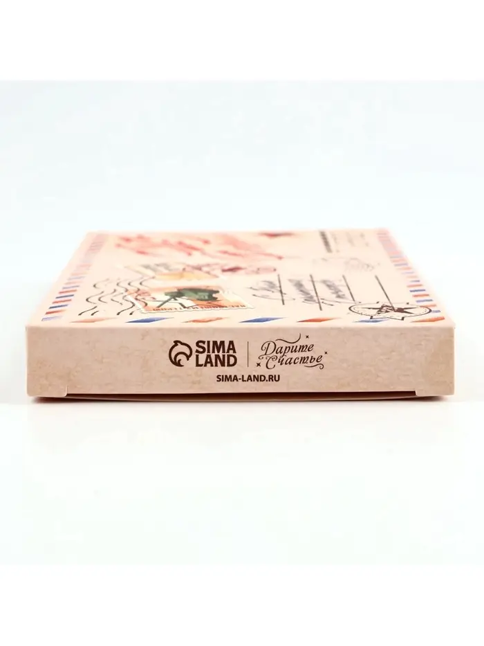 Коробка для шоколада, кондитерская упаковка &laquo;С 23 Февраля&raquo;, 17.3&times;8.8&times;1.5 см