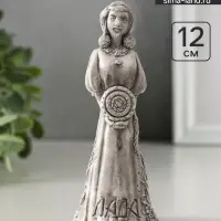 Фигурка славянская богиня &laquo;Лада&raquo; 12&times;4.5&times;5 см, серая