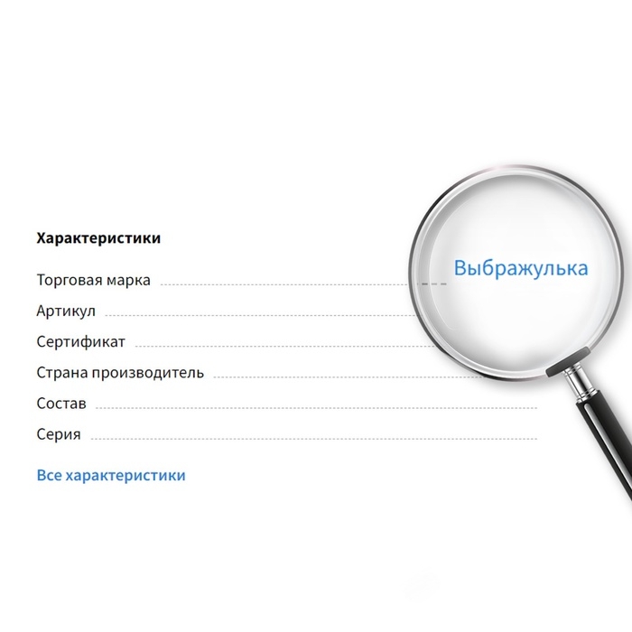 Набор детских браслетов «Выбражулька» трио, кото-эскимо, цветные