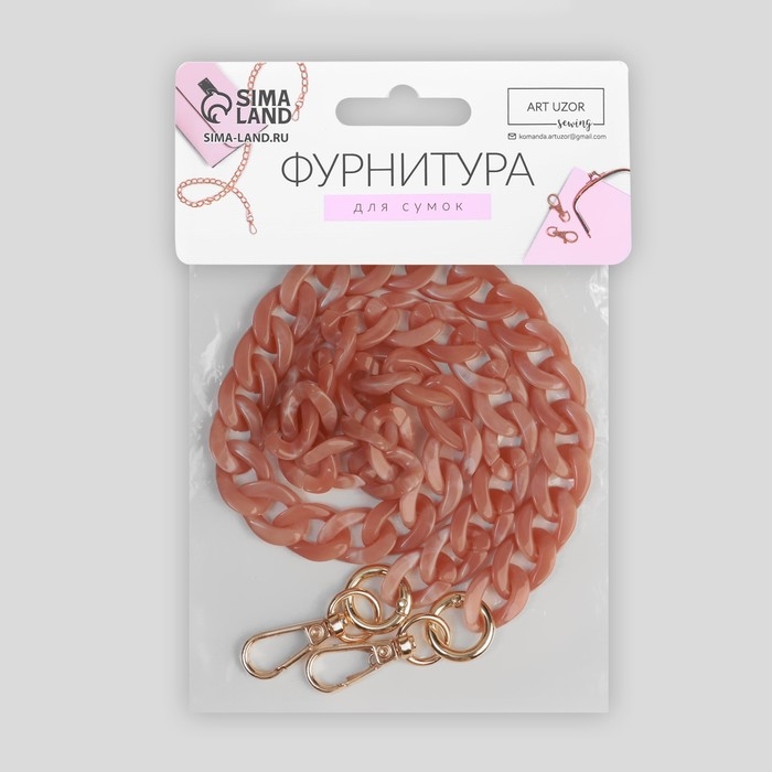 Цепочка для сумки, пластиковая, с карабинами, 23 × 17 мм, 68 см, цвет розовый кварц/золотой