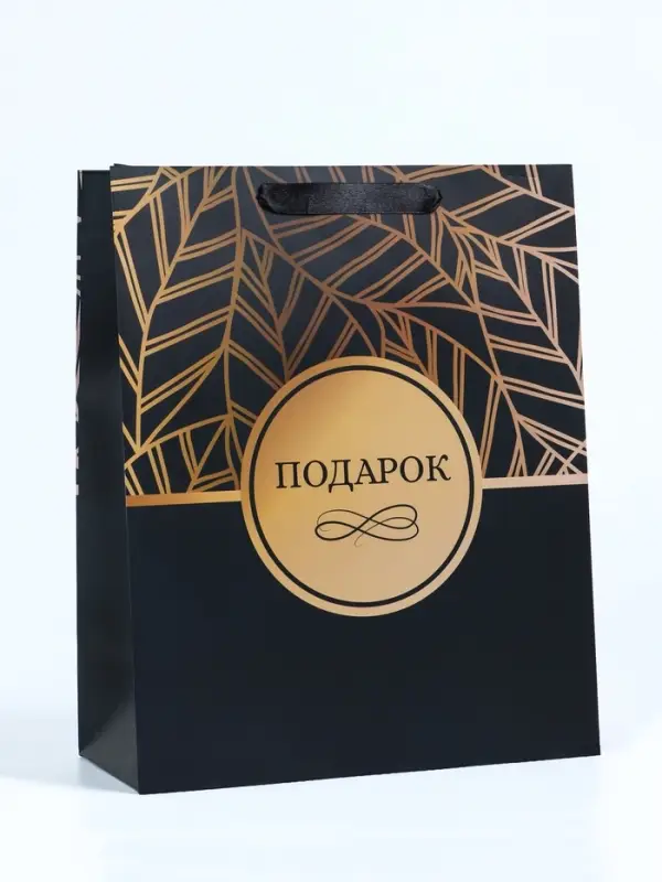 Пакет подарочный вертикальный &laquo;Подарок&raquo;, M, 25.5&times;30&times;9 см