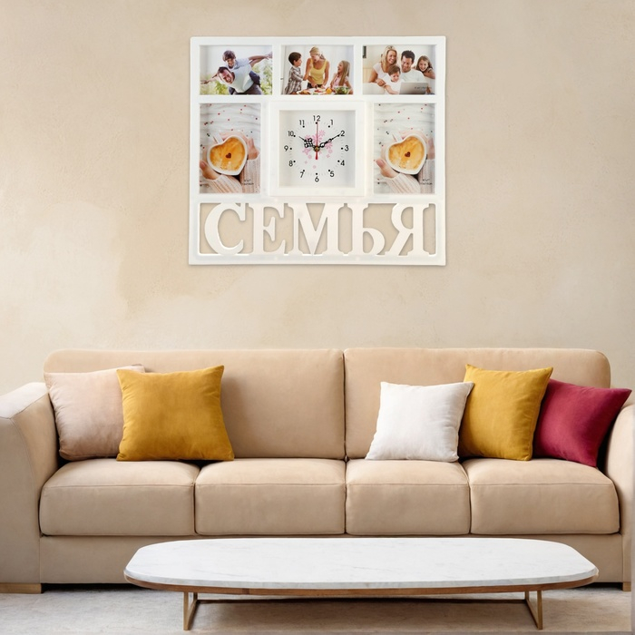 Часы настенные интерьерные, фоторамка - коллаж Часы настенные интерьерные, фоторамка - коллаж "Семья", бесшумные, 41 х 46 см, АА