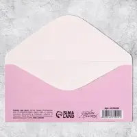 Конверт для денег «8 марта» белые тюльпаны, 16.5 х 8 см