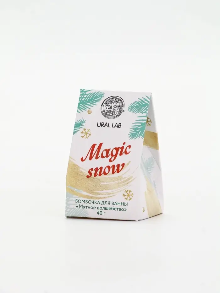 Бомбочка для ванны Magic snow, 40 г, аромат мятное волшебство, Ural Lab