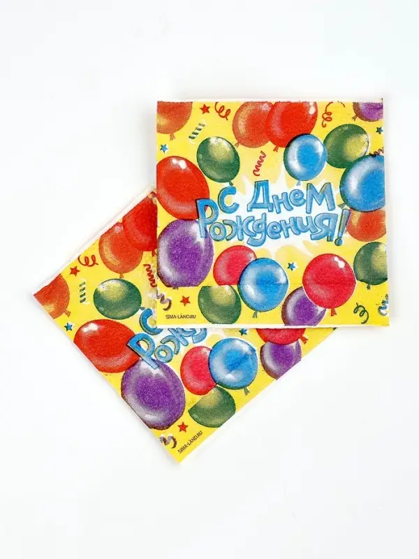 Салфетки бумажные однослойные &laquo;С днем рождения&raquo;, воздушные шары, 24&times;24 см, 50 шт.