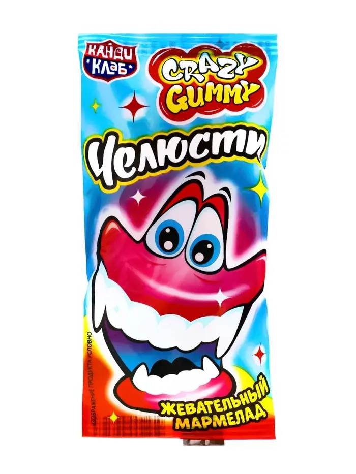 Жевательный мармелад &laquo;Crazy Gummy Челюсти&raquo; 10г