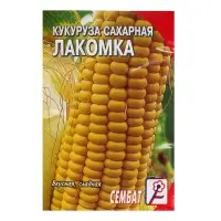 Семена Кукуруза сахарная &laquo;Лакомка&raquo;, 5 г, &laquo;Сембат&raquo;