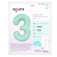 Шар фольгированный 40" «Цифра 3», олива Slim