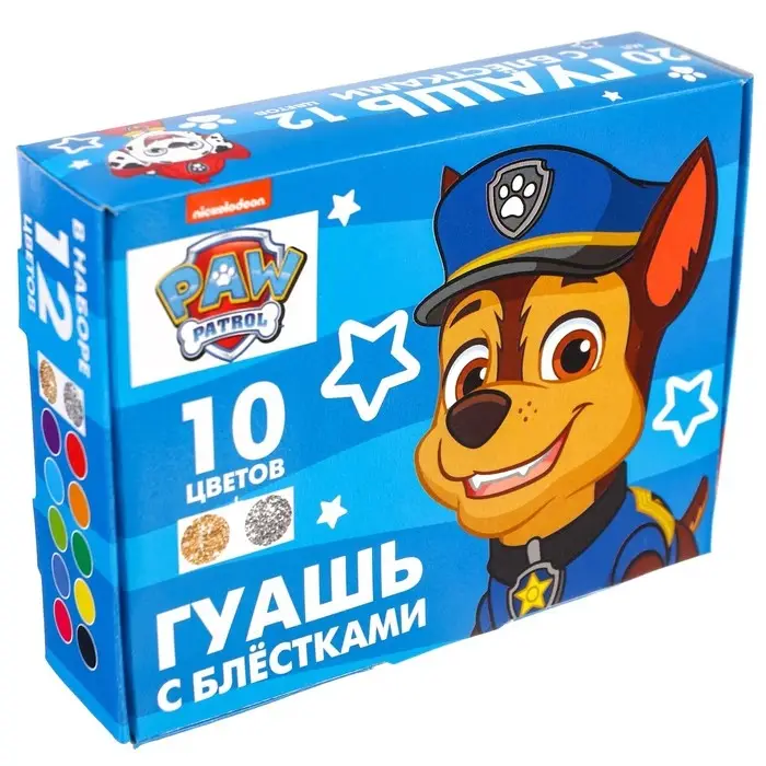 Гуашь 10 цветов + 2 цвета с блёстками по 20 мл  Paw Patrol Гуашь 10 цветов + 2 цвета с блёстками по 20 мл  Paw Patrol
