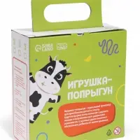 Мяч - прыгун с рожками &laquo;Львенок&raquo;, d=45 см, голубой