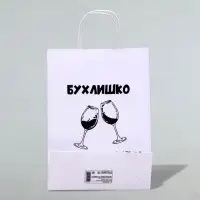 Пакет подарочный «Для малышки», 24×14×28 см