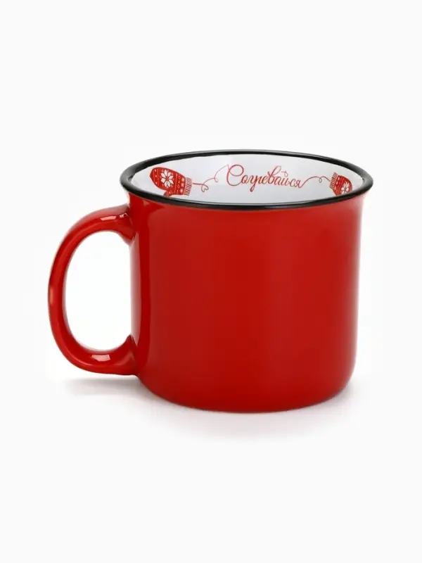 Кружка керамическая, новогодняя «Согревайся», 450 мл Кружка керамическая, новогодняя «Согревайся», 450 мл