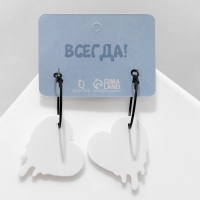Серьги «Сердца», цвет белый в чёрном металле, d=3 см