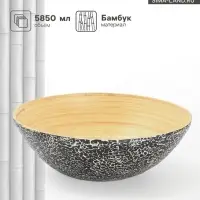 Салатник, 35&times;35&times;12 см, бамбук