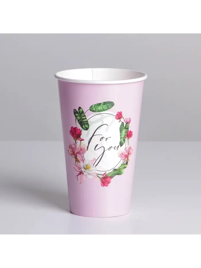 Стакан для цветов For you, 350 мл