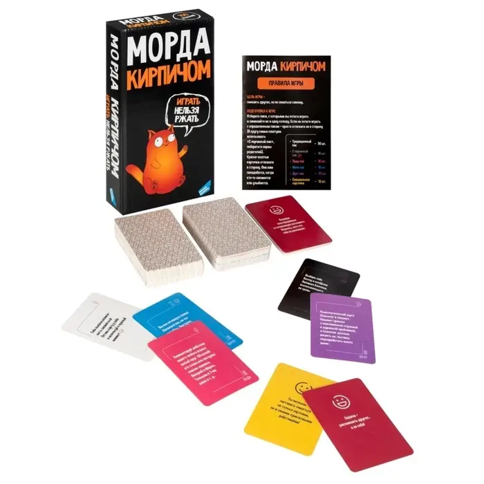 Настольная игра Dream Makers &laquo;Морда кирпичом&raquo;, 16+