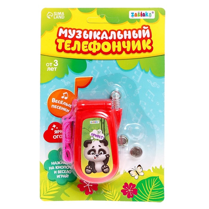 Музыкальный телефон «Панда», звуковые эффекты, работает от батареек, МИКС Музыкальный телефон «Панда», звуковые эффекты, работает от батареек, МИКС