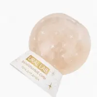 Гель для душа в форме ёлочного шара, аромат ванильные сны, 245 мл, URAL LAB Гель для душа в форме ёлочного шара, аромат ванильные сны, 245 мл, URAL LAB