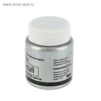 Краска акриловая Metallic 80 мл, WizzArt Серебро WM12.80, морозостойкая