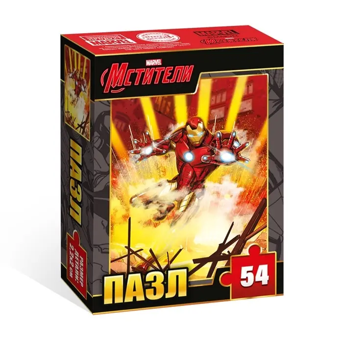 Пазлы «Железный человек», 54 детали, Мстители