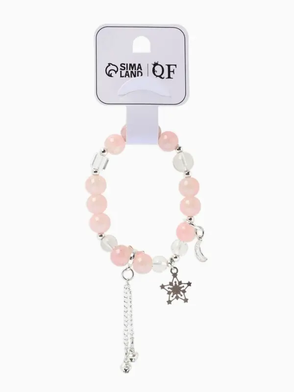 Браслет с подвесками &laquo;Сахарный. Ночное небо&raquo;, d=6 см, шар № 10/8, розовый, белый в серебре