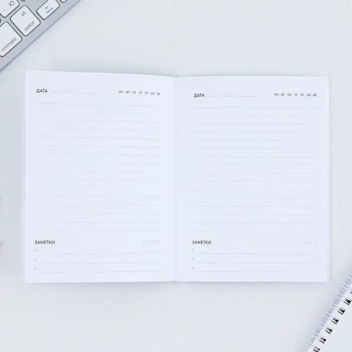 Набор: ежедневник А6, 120 листов и фигурная свеча «Учителю, который вдохновляет» Набор: ежедневник А6, 120 листов и фигурная свеча «Учителю, который вдохновляет»