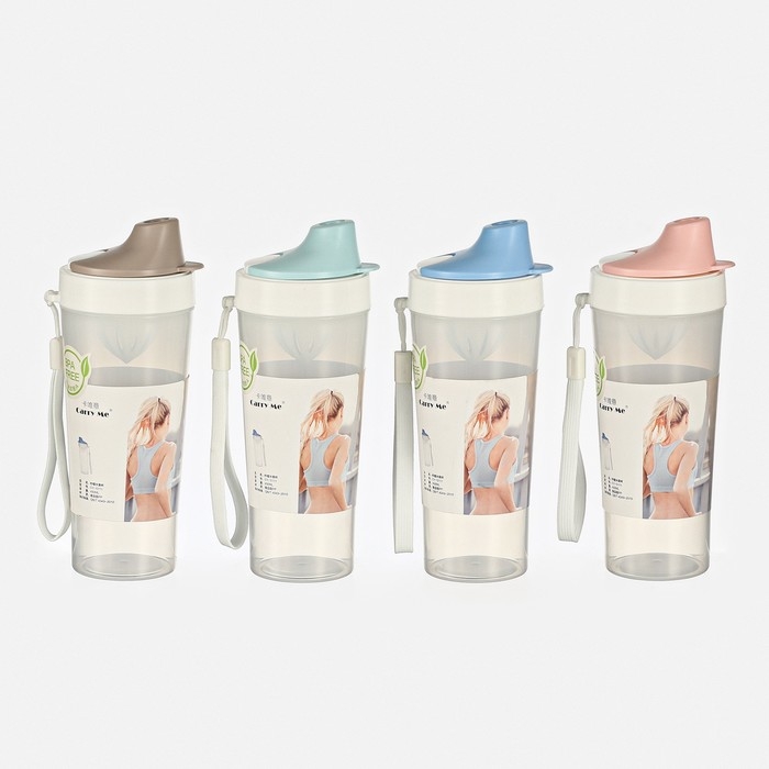 Шейкер спортивный для коктейлей, воды, с соковыжималкой, 450 мл, 20 х 10 см, микс Шейкер спортивный для коктейлей, воды, с соковыжималкой, 450 мл, 20 х 10 см, микс