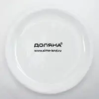 Тарелки глубокие Доляна White Label, набор 4 шт., 15&times;5 см, фарфор, белые