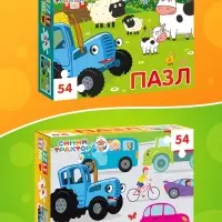 Большой набор пазлов "Синий трактор", 10 в 1