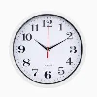 Часы настенные интерьерные &laquo;Время&raquo;, плавный ход, d=28 см, белые