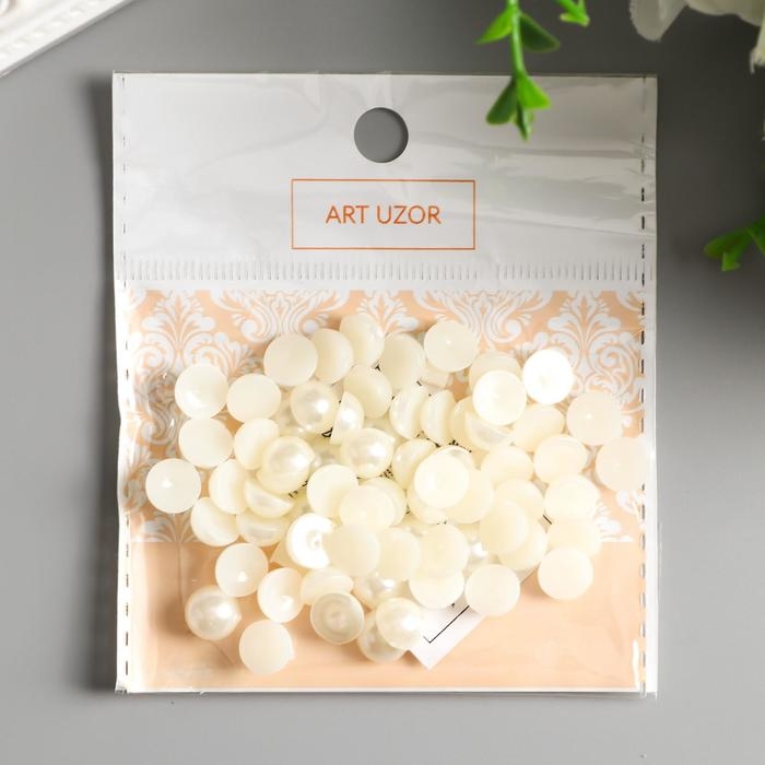 Набор для творчества половинка жемчужины d=0,8 см 20гр Набор для творчества половинка жемчужины d=0,8 см 20гр