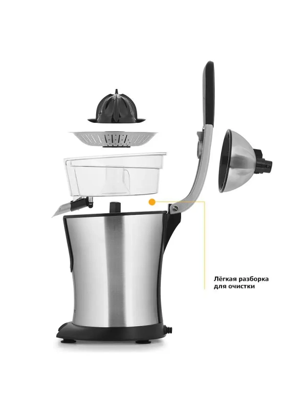 Соковыжималка для цитрусовых электрическая КТ-1108 - 160 Вт Соковыжималка для цитрусовых электрическая КТ-1108 - 160 Вт