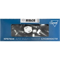 Болт DIN933 с шестигр. головкой оцин.М10х30 (20 шт/уп) Zitar (105215)