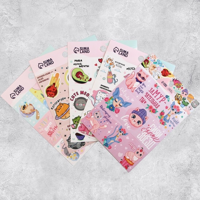 Наклейки детские бумажные, «Замурчательные истории», 11 х 15.5 см, 5 листов Наклейки детские бумажные, «Замурчательные истории», 11 х 15.5 см, 5 листов