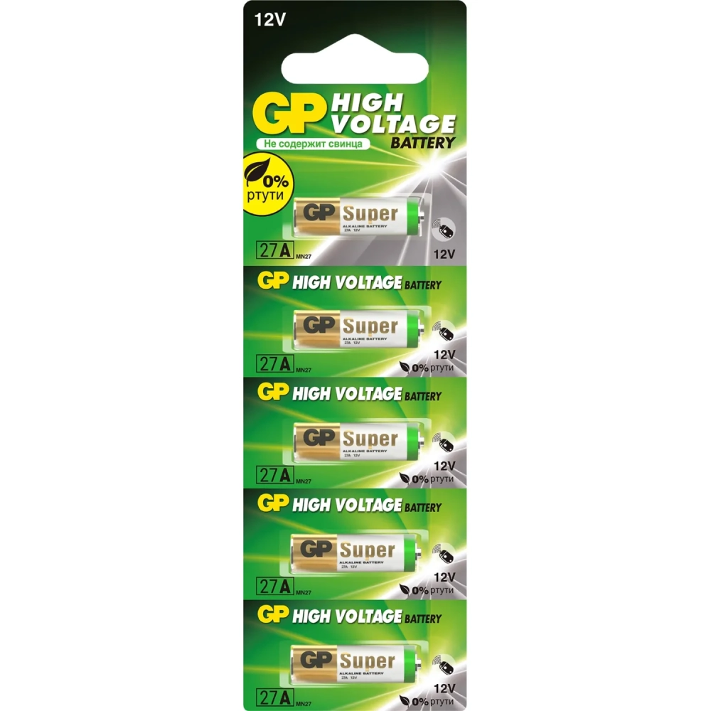 Батарейка Батарейки GP 27A, 12V, алкалин., &nbsp; бл/5шт (GP 27AFRA-2C5)