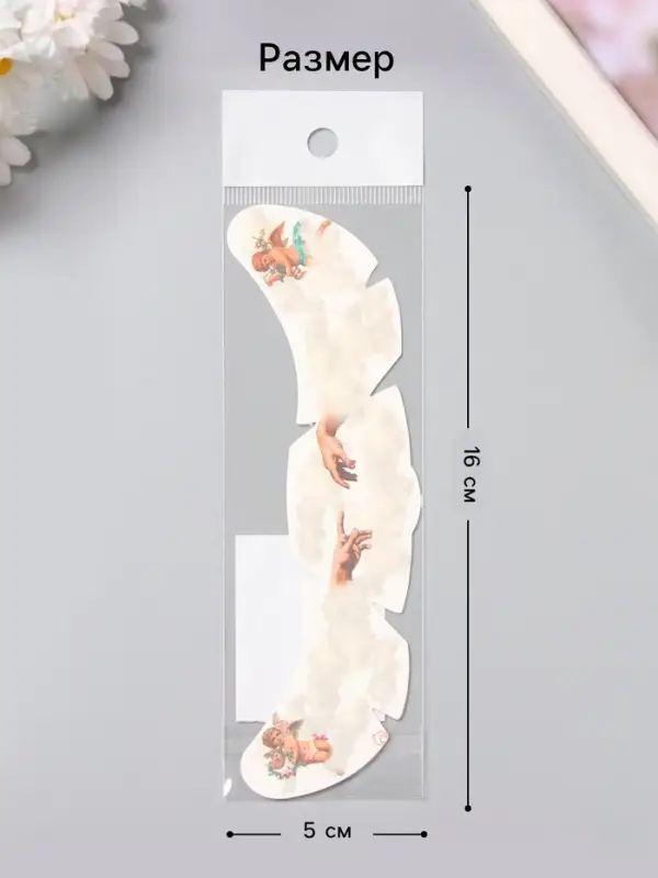 Переводная тату на тело цветная «Веснушки. Ангелы», 16×5 см Переводная тату на тело цветная «Веснушки. Ангелы», 16×5 см