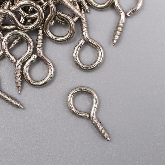 Винт-глазок для крепления картин, фоторам серебро (набор 100 шт) 1,4х0,7 см Винт-глазок для крепления картин, фоторам серебро (набор 100 шт) 1,4х0,7 см