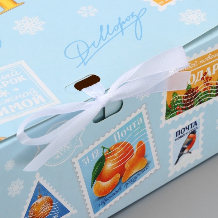 Коробка подарочная новогодняя складная «Новогодняя почта », 31 х 24.5 х 8 см, Новый год Коробка подарочная новогодняя складная «Новогодняя почта », 31 х 24.5 х 8 см, Новый год