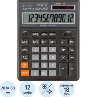 Калькулятор настольный ПОЛН/Р Attache AF-222, 12раз, дв.пит,203x158мм, черн